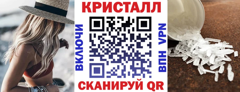 MEGA ссылка  Сальск  мориарти клад  АМФ 98% 