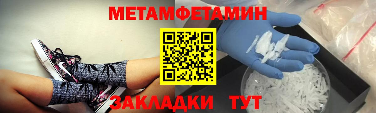 АМФ 98% Сальск