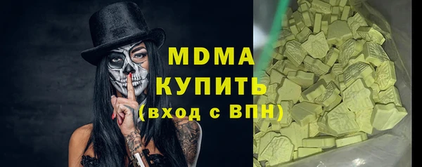 ешки Заводоуковск