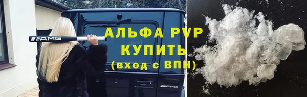 каннабис Заволжье