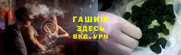 ешки Заводоуковск