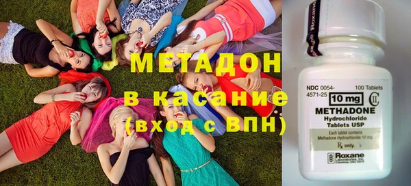 каннабис Заволжье