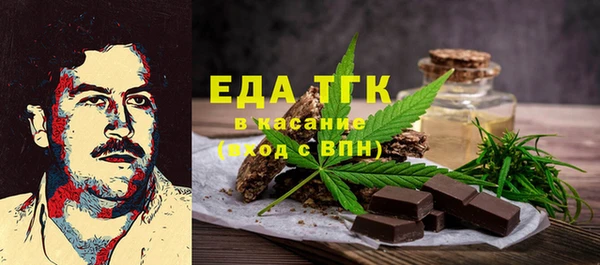 ешки Заводоуковск