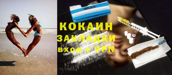 ешки Заводоуковск