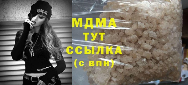 ешки Заводоуковск