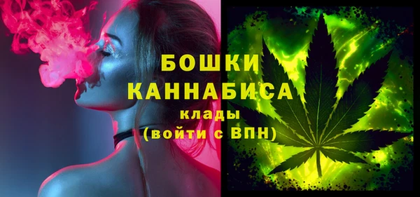 соль курить ск Заволжск