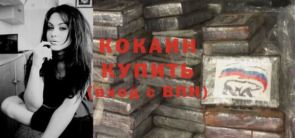 ешки Заводоуковск