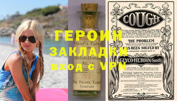 ешки Заводоуковск