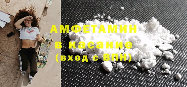 каннабис Заволжье