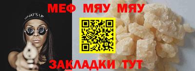 apvp Кинель