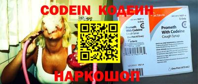 ГАЛЛЮЦИНОГЕННЫЕ ГРИБЫ Кингисепп