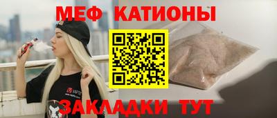 ГАЛЛЮЦИНОГЕННЫЕ ГРИБЫ Кингисепп