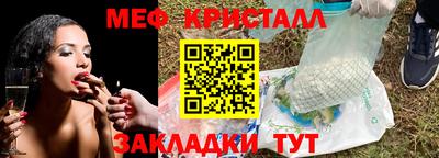 ГАЛЛЮЦИНОГЕННЫЕ ГРИБЫ Кингисепп