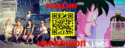 гидропоника Кимры