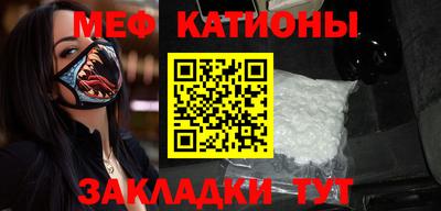 ГАЛЛЮЦИНОГЕННЫЕ ГРИБЫ Кингисепп