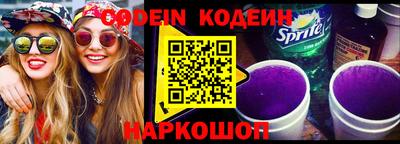 apvp Кинель