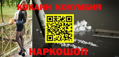 ГАЛЛЮЦИНОГЕННЫЕ ГРИБЫ Кингисепп
