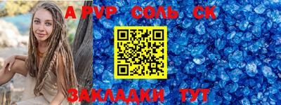 ГАЛЛЮЦИНОГЕННЫЕ ГРИБЫ Кингисепп