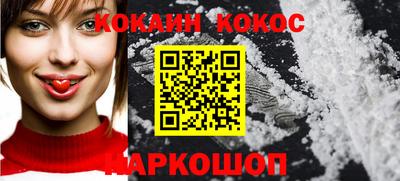 apvp Кинель
