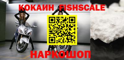 apvp Кинель