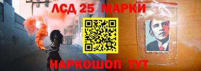 гидропоника Кимры