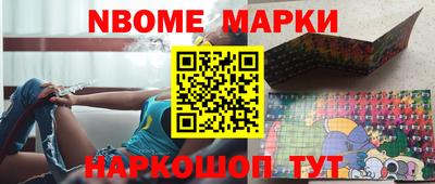 ГАЛЛЮЦИНОГЕННЫЕ ГРИБЫ Кингисепп