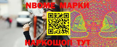 ГАЛЛЮЦИНОГЕННЫЕ ГРИБЫ Кингисепп