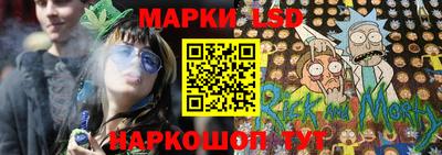 гидропоника Кимры