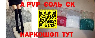 гидропоника Кимры