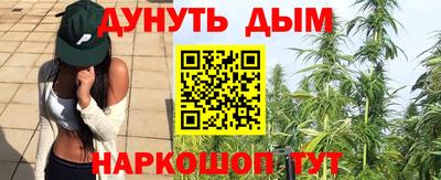 apvp Кинель