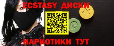 apvp Кинель