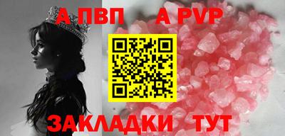 гидропоника Кимры