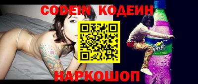 гидропоника Кимры
