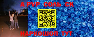 гидропоника Кимры