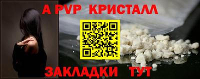гидропоника Кимры