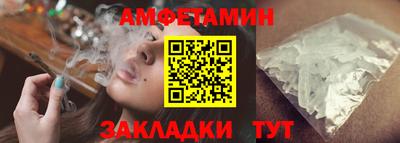 гидропоника Кимры