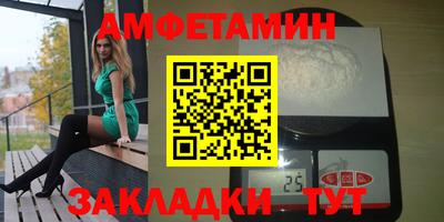 apvp Кинель