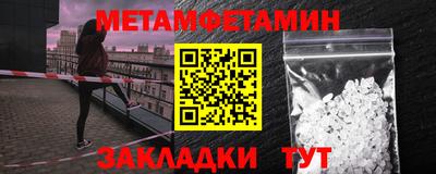 apvp Кинель
