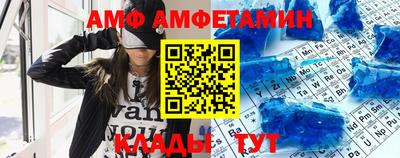гидропоника Кимры