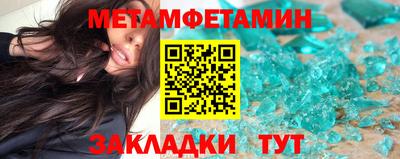apvp Кинель
