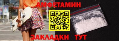 apvp Кинель