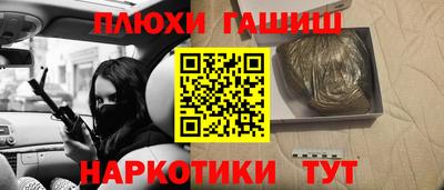 apvp Кинель