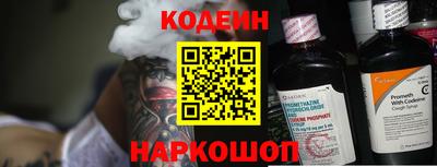 гидропоника Кимры
