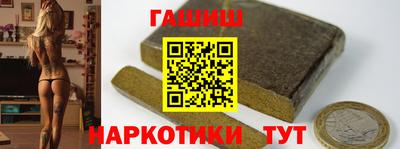apvp Кинель
