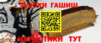 гидропоника Кимры