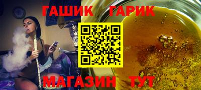ГАЛЛЮЦИНОГЕННЫЕ ГРИБЫ Кингисепп