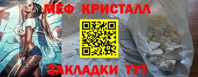 ГАЛЛЮЦИНОГЕННЫЕ ГРИБЫ Кингисепп