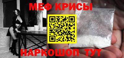 гидропоника Кимры