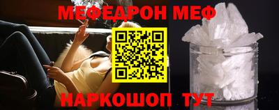 ГАЛЛЮЦИНОГЕННЫЕ ГРИБЫ Кингисепп