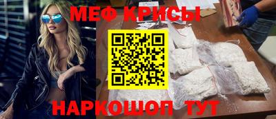 гидропоника Кимры